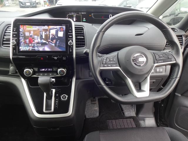 セレナ ハイウェイスター　４ＷＤ／純正９インチナビ／フルセグテレビ／アラウンドビューモニター／両側電動スライドドア／衝突軽減ブレーキ／横滑り防止／アイドリングストップ／プッシュスタート／純正アルミホイール／寒冷地仕様／ＥＴＣ（17枚目）