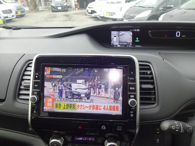 セレナ ハイウェイスター　４ＷＤ／純正９インチナビ／フルセグテレビ／アラウンドビューモニター／両側電動スライドドア／衝突軽減ブレーキ／横滑り防止／アイドリングストップ／プッシュスタート／純正アルミホイール／寒冷地仕様／ＥＴＣ（18枚目）