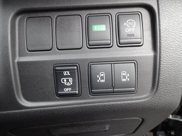 セレナ ハイウェイスター　４ＷＤ／純正９インチナビ／フルセグテレビ／アラウンドビューモニター／両側電動スライドドア／衝突軽減ブレーキ／横滑り防止／アイドリングストップ／プッシュスタート／純正アルミホイール／寒冷地仕様／ＥＴＣ（26枚目）