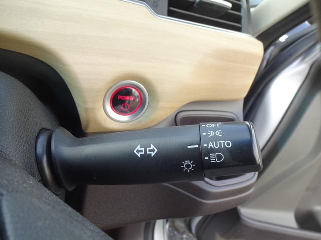 フリードハイブリッド ハイブリッド・Ｇホンダセンシング　Ｇａｔｈｅｒｓナビ／フルセグテレビ／バックモニター／両側電動スライドドア／ホンダセンシング／衝突軽減ブレーキ／横滑り防止／ＬＥＤヘッドライト／アクティブコーナーライト／ハイブリッド車／ＥＴＣ（19枚目）