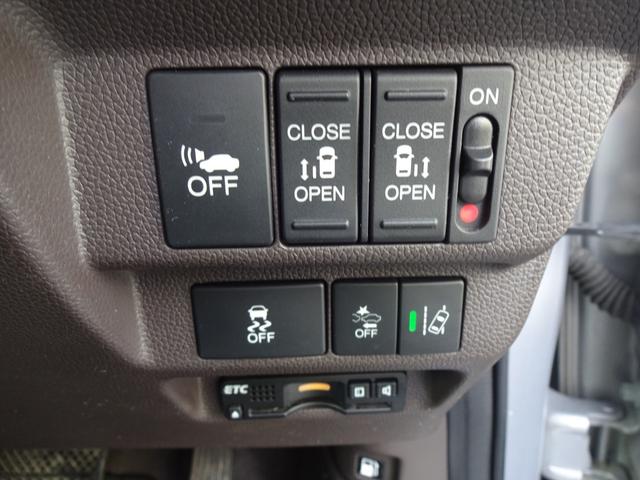 フリードハイブリッド ハイブリッド・Ｇホンダセンシング　Ｇａｔｈｅｒｓナビ／フルセグテレビ／バックモニター／両側電動スライドドア／ホンダセンシング／衝突軽減ブレーキ／横滑り防止／ＬＥＤヘッドライト／アクティブコーナーライト／ハイブリッド車／ＥＴＣ（26枚目）