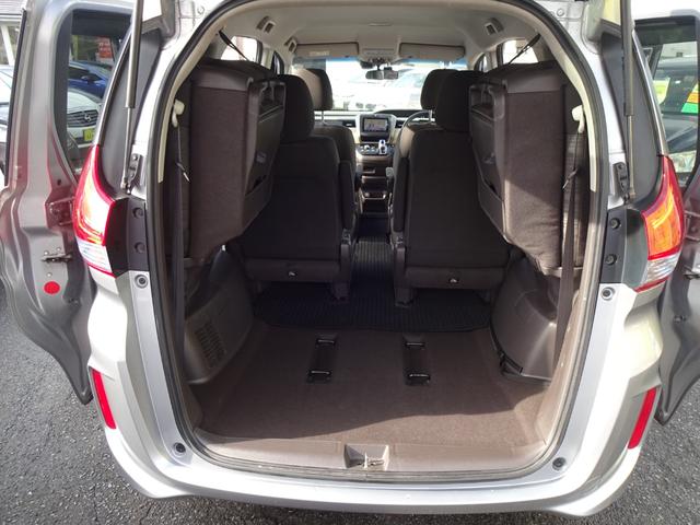 フリードハイブリッド ハイブリッド・Ｇホンダセンシング　Ｇａｔｈｅｒｓナビ／フルセグテレビ／バックモニター／両側電動スライドドア／ホンダセンシング／衝突軽減ブレーキ／横滑り防止／ＬＥＤヘッドライト／アクティブコーナーライト／ハイブリッド車／ＥＴＣ（40枚目）