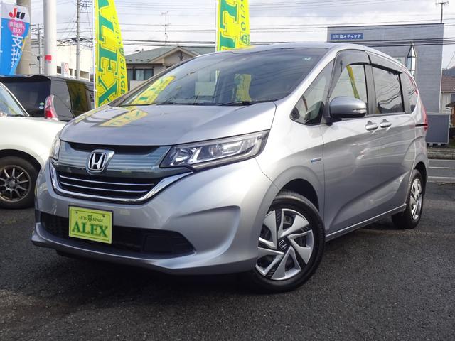 フリードハイブリッド ハイブリッド・Ｇホンダセンシング　Ｇａｔｈｅｒｓナビ／フルセグテレビ／バックモニター／両側電動スライドドア／ホンダセンシング／衝突軽減ブレーキ／横滑り防止／ＬＥＤヘッドライト／アクティブコーナーライト／ハイブリッド車／ＥＴＣ（44枚目）