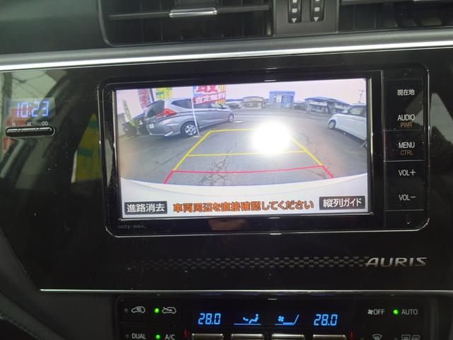 オーリス １５０Ｘ　Ｓパッケージ　純正ナビ／フルセグテレビ／バックモニター／フリップダウンモニター／Ｂｌｕｅｔｏｏｔｈ／セーフティーセンス／アイドリングＳ／横滑り防止／ＬＥＤヘットライト／プッシュスタート／スマートキーフォグランプ（23枚目）