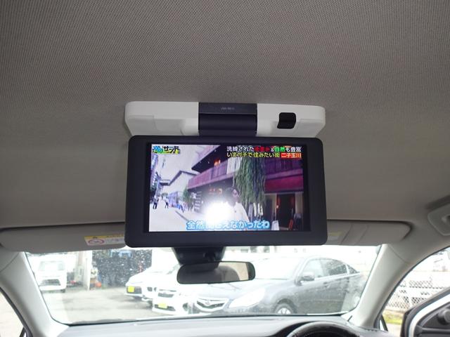 オーリス １５０Ｘ　Ｓパッケージ　純正ナビ／フルセグテレビ／バックモニター／フリップダウンモニター／Ｂｌｕｅｔｏｏｔｈ／セーフティーセンス／アイドリングＳ／横滑り防止／ＬＥＤヘットライト／プッシュスタート／スマートキーフォグランプ（26枚目）
