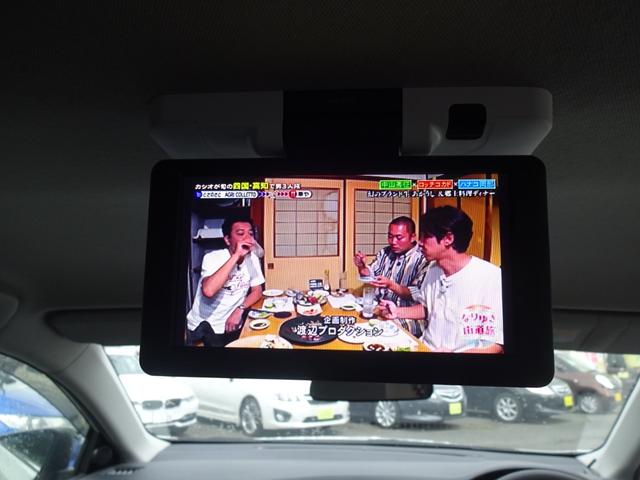 オーリス １５０Ｘ　Ｓパッケージ　純正ナビ／フルセグテレビ／バックモニター／フリップダウンモニター／Ｂｌｕｅｔｏｏｔｈ／セーフティーセンス／アイドリングＳ／横滑り防止／ＬＥＤヘットライト／プッシュスタート／スマートキーフォグランプ（36枚目）