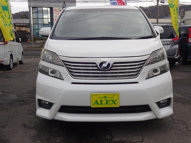ヴェルファイア 2.4Z プラチナセレクションII 4WD/純正ナビ/フルセグテレビ/バックモニター/アルパインフリップダウンモニター/両側電動スライドドア/Bluetooth/横滑り防止装置/パワーバックドア/LEDヘッドライト/ETC/(4枚目)