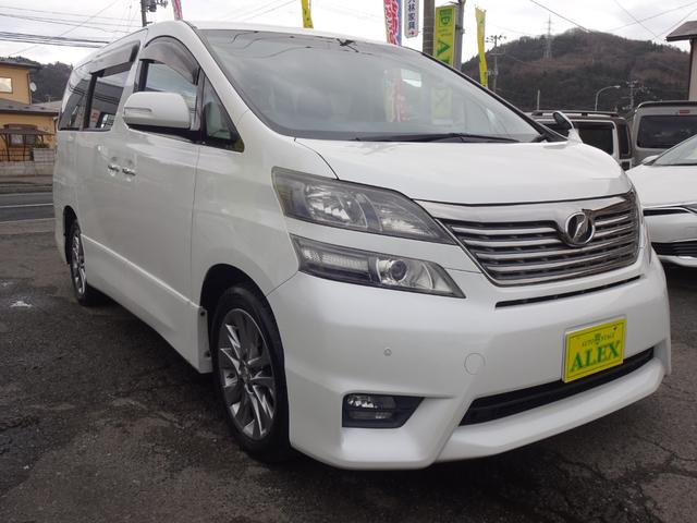 ヴェルファイア 2.4Z プラチナセレクションII 4WD/純正ナビ/フルセグテレビ/バックモニター/アルパインフリップダウンモニター/両側電動スライドドア/Bluetooth/横滑り防止装置/パワーバックドア/LEDヘッドライト/ETC/(6枚目)