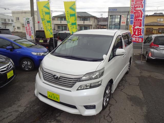 ヴェルファイア 2.4Z プラチナセレクションII 4WD/純正ナビ/フルセグテレビ/バックモニター/アルパインフリップダウンモニター/両側電動スライドドア/Bluetooth/横滑り防止装置/パワーバックドア/LEDヘッドライト/ETC/(8枚目)