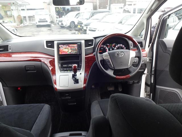 ヴェルファイア 2.4Z プラチナセレクションII 4WD/純正ナビ/フルセグテレビ/バックモニター/アルパインフリップダウンモニター/両側電動スライドドア/Bluetooth/横滑り防止装置/パワーバックドア/LEDヘッドライト/ETC/(12枚目)