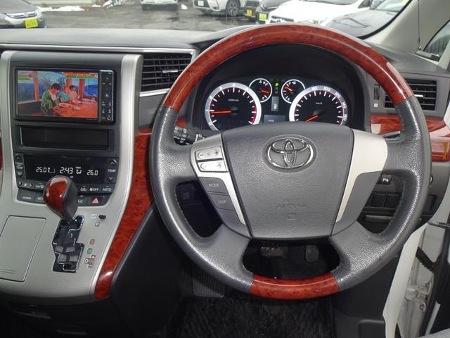 ヴェルファイア 2.4Z プラチナセレクションII 4WD/純正ナビ/フルセグテレビ/バックモニター/アルパインフリップダウンモニター/両側電動スライドドア/Bluetooth/横滑り防止装置/パワーバックドア/LEDヘッドライト/ETC/(13枚目)