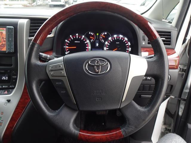 ヴェルファイア 2.4Z プラチナセレクションII 4WD/純正ナビ/フルセグテレビ/バックモニター/アルパインフリップダウンモニター/両側電動スライドドア/Bluetooth/横滑り防止装置/パワーバックドア/LEDヘッドライト/ETC/(14枚目)