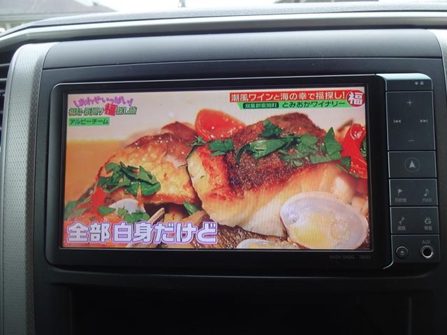 ヴェルファイア 2.4Z プラチナセレクションII 4WD/純正ナビ/フルセグテレビ/バックモニター/アルパインフリップダウンモニター/両側電動スライドドア/Bluetooth/横滑り防止装置/パワーバックドア/LEDヘッドライト/ETC/(18枚目)