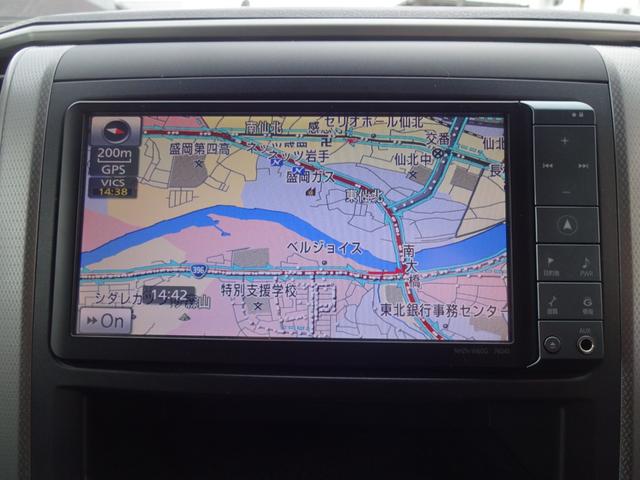 ヴェルファイア 2.4Z プラチナセレクションII 4WD/純正ナビ/フルセグテレビ/バックモニター/アルパインフリップダウンモニター/両側電動スライドドア/Bluetooth/横滑り防止装置/パワーバックドア/LEDヘッドライト/ETC/(19枚目)