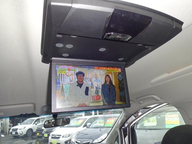 ヴェルファイア 2.4Z プラチナセレクションII 4WD/純正ナビ/フルセグテレビ/バックモニター/アルパインフリップダウンモニター/両側電動スライドドア/Bluetooth/横滑り防止装置/パワーバックドア/LEDヘッドライト/ETC/(24枚目)