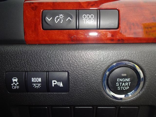ヴェルファイア 2.4Z プラチナセレクションII 4WD/純正ナビ/フルセグテレビ/バックモニター/アルパインフリップダウンモニター/両側電動スライドドア/Bluetooth/横滑り防止装置/パワーバックドア/LEDヘッドライト/ETC/(26枚目)