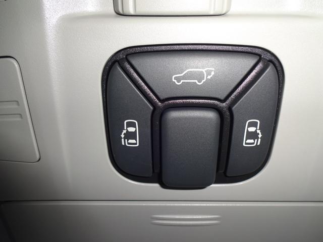 ヴェルファイア 2.4Z プラチナセレクションII 4WD/純正ナビ/フルセグテレビ/バックモニター/アルパインフリップダウンモニター/両側電動スライドドア/Bluetooth/横滑り防止装置/パワーバックドア/LEDヘッドライト/ETC/(28枚目)