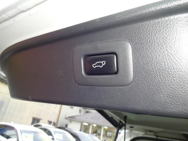 ヴェルファイア 2.4Z プラチナセレクションII 4WD/純正ナビ/フルセグテレビ/バックモニター/アルパインフリップダウンモニター/両側電動スライドドア/Bluetooth/横滑り防止装置/パワーバックドア/LEDヘッドライト/ETC/(29枚目)