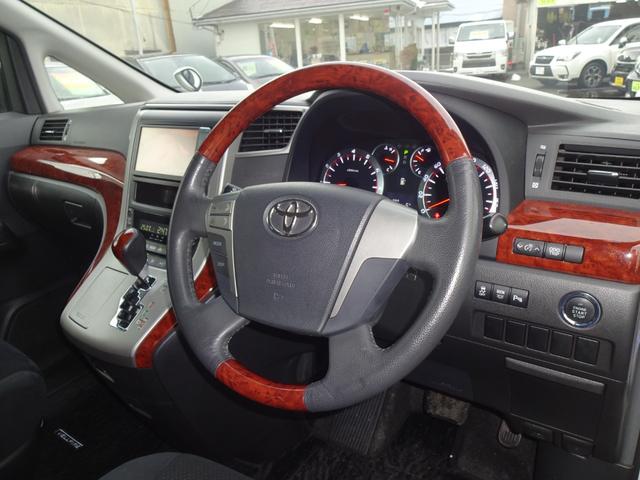 ヴェルファイア 2.4Z プラチナセレクションII 4WD/純正ナビ/フルセグテレビ/バックモニター/アルパインフリップダウンモニター/両側電動スライドドア/Bluetooth/横滑り防止装置/パワーバックドア/LEDヘッドライト/ETC/(31枚目)