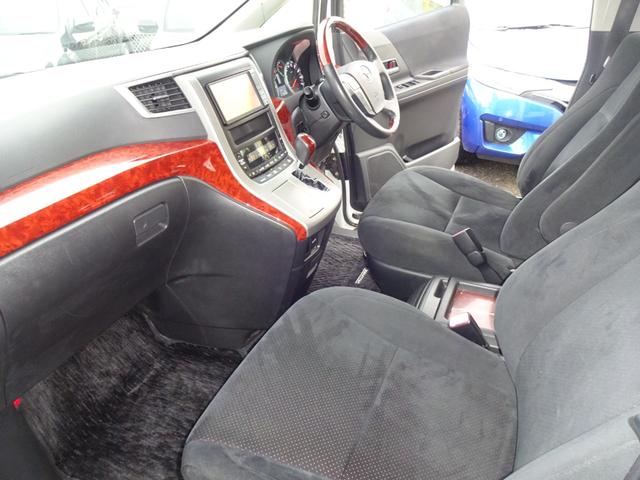 ヴェルファイア 2.4Z プラチナセレクションII 4WD/純正ナビ/フルセグテレビ/バックモニター/アルパインフリップダウンモニター/両側電動スライドドア/Bluetooth/横滑り防止装置/パワーバックドア/LEDヘッドライト/ETC/(34枚目)