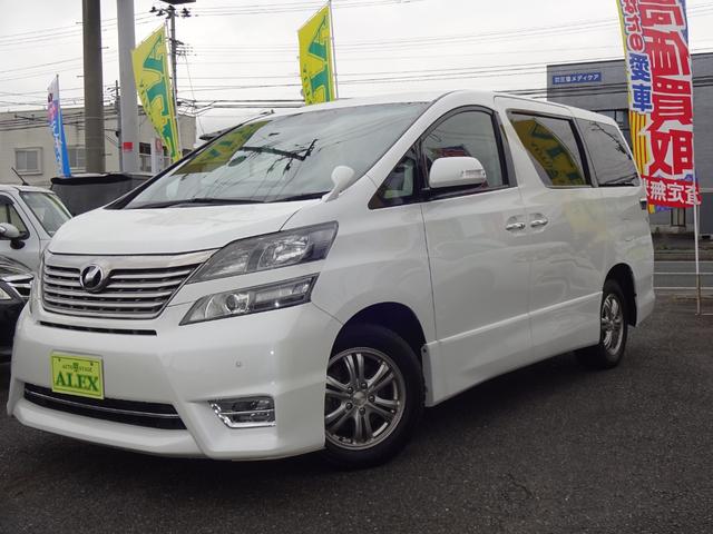 ヴェルファイア 2.4Z プラチナセレクションII 4WD/アルパイン10インチナビ/フルセグテレビ/バックモニター/Bluetooth/両側電動スライドドア/フィリップダウンモニター/パワーバックドア/クルーズコントロール/横滑り防止装置/(2枚目)