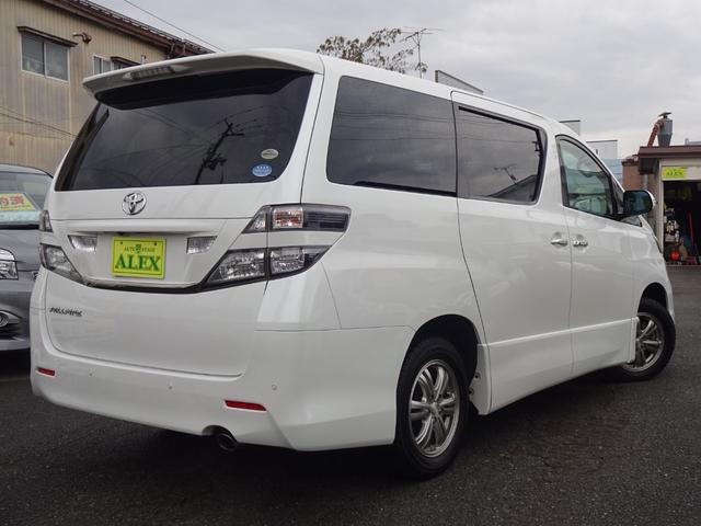 ヴェルファイア 2.4Z プラチナセレクションII 4WD/アルパイン10インチナビ/フルセグテレビ/バックモニター/Bluetooth/両側電動スライドドア/フィリップダウンモニター/パワーバックドア/クルーズコントロール/横滑り防止装置/(3枚目)