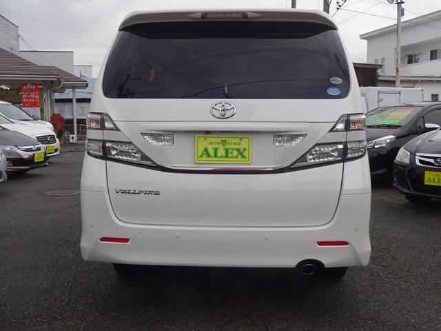 ヴェルファイア 2.4Z プラチナセレクションII 4WD/アルパイン10インチナビ/フルセグテレビ/バックモニター/Bluetooth/両側電動スライドドア/フィリップダウンモニター/パワーバックドア/クルーズコントロール/横滑り防止装置/(7枚目)