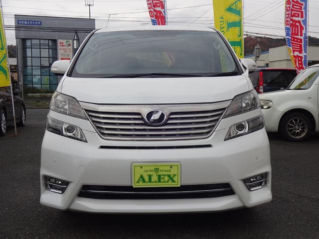 ヴェルファイア 2.4Z プラチナセレクションII 4WD/アルパイン10インチナビ/フルセグテレビ/バックモニター/Bluetooth/両側電動スライドドア/フィリップダウンモニター/パワーバックドア/クルーズコントロール/横滑り防止装置/(8枚目)