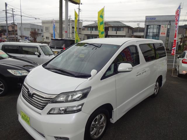 ヴェルファイア 2.4Z プラチナセレクションII 4WD/アルパイン10インチナビ/フルセグテレビ/バックモニター/Bluetooth/両側電動スライドドア/フィリップダウンモニター/パワーバックドア/クルーズコントロール/横滑り防止装置/(9枚目)