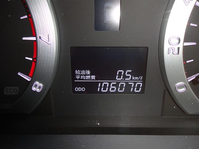 ヴェルファイア 2.4Z プラチナセレクションII 4WD/アルパイン10インチナビ/フルセグテレビ/バックモニター/Bluetooth/両側電動スライドドア/フィリップダウンモニター/パワーバックドア/クルーズコントロール/横滑り防止装置/(16枚目)