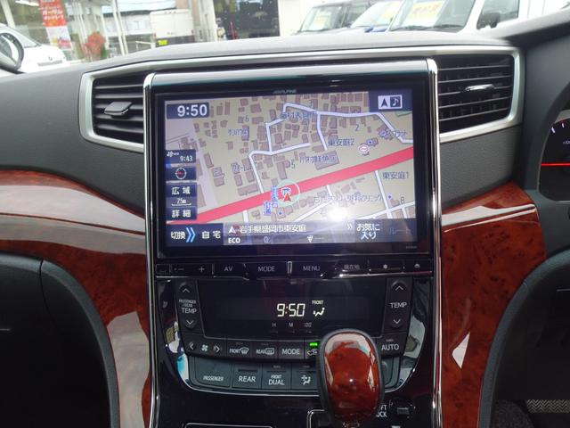 ヴェルファイア 2.4Z プラチナセレクションII 4WD/アルパイン10インチナビ/フルセグテレビ/バックモニター/Bluetooth/両側電動スライドドア/フィリップダウンモニター/パワーバックドア/クルーズコントロール/横滑り防止装置/(21枚目)