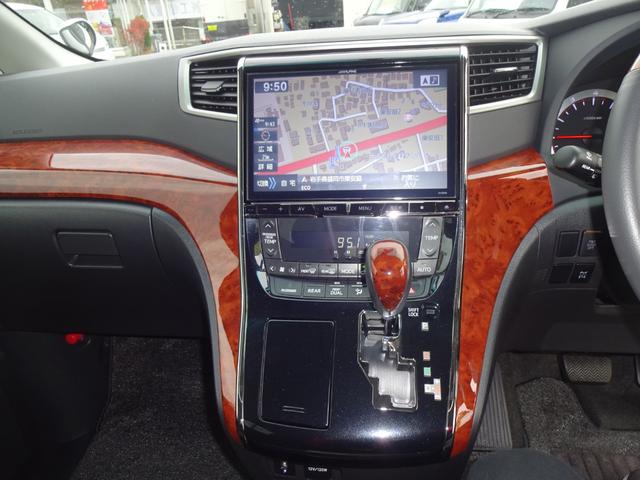ヴェルファイア 2.4Z プラチナセレクションII 4WD/アルパイン10インチナビ/フルセグテレビ/バックモニター/Bluetooth/両側電動スライドドア/フィリップダウンモニター/パワーバックドア/クルーズコントロール/横滑り防止装置/(23枚目)