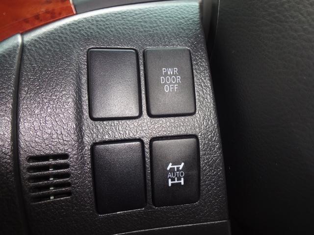 ヴェルファイア 2.4Z プラチナセレクションII 4WD/アルパイン10インチナビ/フルセグテレビ/バックモニター/Bluetooth/両側電動スライドドア/フィリップダウンモニター/パワーバックドア/クルーズコントロール/横滑り防止装置/(28枚目)