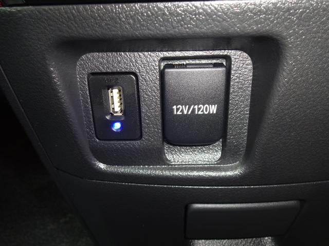 ヴェルファイア 2.4Z プラチナセレクションII 4WD/アルパイン10インチナビ/フルセグテレビ/バックモニター/Bluetooth/両側電動スライドドア/フィリップダウンモニター/パワーバックドア/クルーズコントロール/横滑り防止装置/(30枚目)