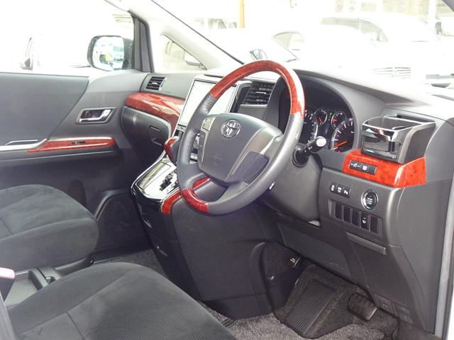 ヴェルファイア 2.4Z プラチナセレクションII 4WD/アルパイン10インチナビ/フルセグテレビ/バックモニター/Bluetooth/両側電動スライドドア/フィリップダウンモニター/パワーバックドア/クルーズコントロール/横滑り防止装置/(33枚目)