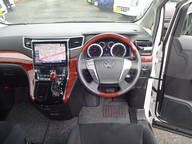 ヴェルファイア 2.4Z プラチナセレクションII 4WD/アルパイン10インチナビ/フルセグテレビ/バックモニター/Bluetooth/両側電動スライドドア/フィリップダウンモニター/パワーバックドア/クルーズコントロール/横滑り防止装置/(34枚目)