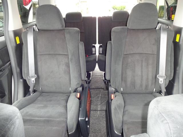 ヴェルファイア 2.4Z プラチナセレクションII 4WD/アルパイン10インチナビ/フルセグテレビ/バックモニター/Bluetooth/両側電動スライドドア/フィリップダウンモニター/パワーバックドア/クルーズコントロール/横滑り防止装置/(40枚目)