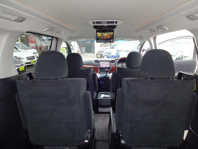 ヴェルファイア 2.4Z プラチナセレクションII 4WD/アルパイン10インチナビ/フルセグテレビ/バックモニター/Bluetooth/両側電動スライドドア/フィリップダウンモニター/パワーバックドア/クルーズコントロール/横滑り防止装置/(42枚目)