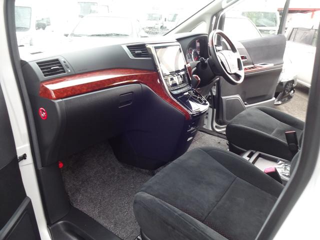 ヴェルファイア 2.4Z プラチナセレクションII 4WD/アルパイン10インチナビ/フルセグテレビ/バックモニター/Bluetooth/両側電動スライドドア/フィリップダウンモニター/パワーバックドア/クルーズコントロール/横滑り防止装置/(43枚目)