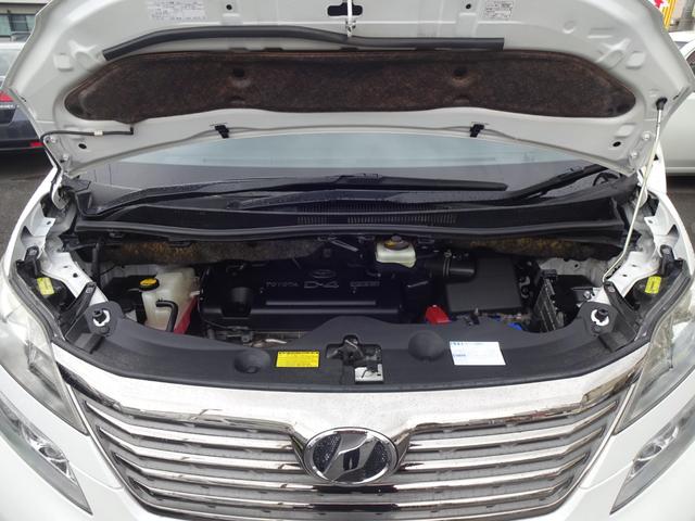 ヴェルファイア 2.4Z プラチナセレクションII 4WD/アルパイン10インチナビ/フルセグテレビ/バックモニター/Bluetooth/両側電動スライドドア/フィリップダウンモニター/パワーバックドア/クルーズコントロール/横滑り防止装置/(47枚目)