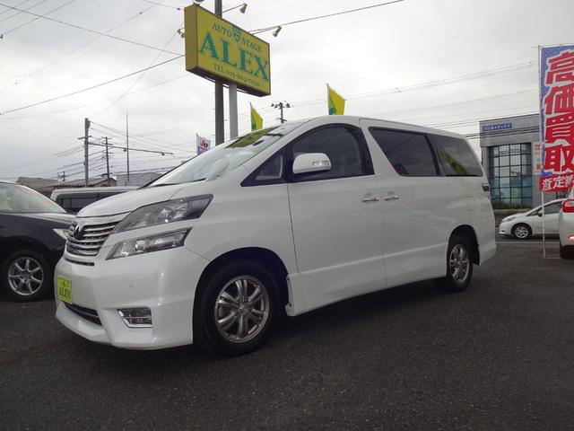 ヴェルファイア 2.4Z プラチナセレクションII 4WD/アルパイン10インチナビ/フルセグテレビ/バックモニター/Bluetooth/両側電動スライドドア/フィリップダウンモニター/パワーバックドア/クルーズコントロール/横滑り防止装置/(49枚目)