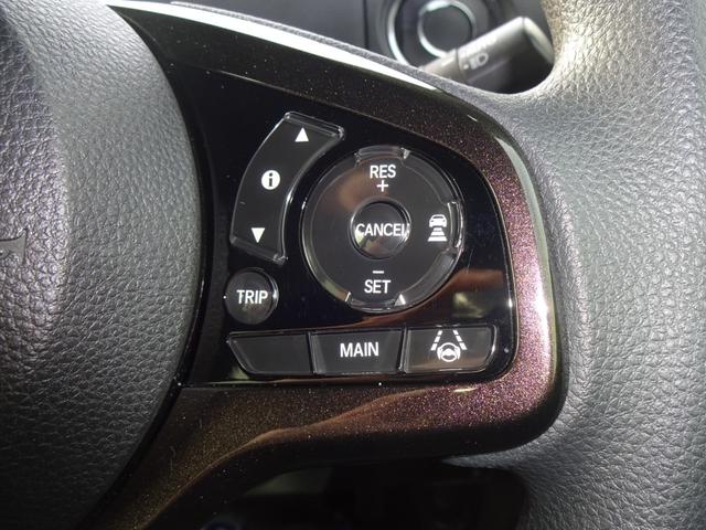 Ｎ－ＢＯＸカスタム Ｇ・Ｌホンダセンシング　４ＷＤ／Ｇａｔｈｅｒｓ／ナビフルセグテレビ／バックモニター／パワースライドドア／前後ドラレコ／前席シートヒーター／純正アルミホイール／衝突軽減ブレーキ／横滑り防止／プッシュスタート／スマートキーＥＴＣ（17枚目）