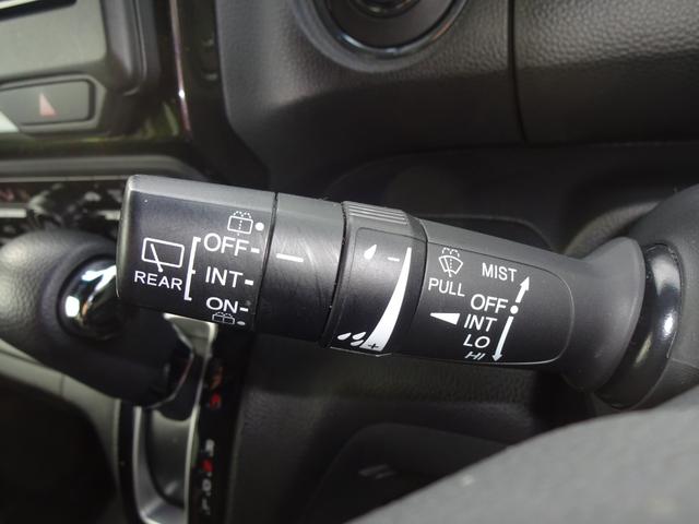 Ｎ－ＢＯＸカスタム Ｇ・Ｌホンダセンシング　４ＷＤ／Ｇａｔｈｅｒｓ／ナビフルセグテレビ／バックモニター／パワースライドドア／前後ドラレコ／前席シートヒーター／純正アルミホイール／衝突軽減ブレーキ／横滑り防止／プッシュスタート／スマートキーＥＴＣ（18枚目）