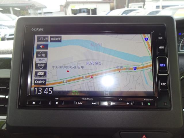 Ｎ－ＢＯＸカスタム Ｇ・Ｌホンダセンシング　４ＷＤ／Ｇａｔｈｅｒｓ／ナビフルセグテレビ／バックモニター／パワースライドドア／前後ドラレコ／前席シートヒーター／純正アルミホイール／衝突軽減ブレーキ／横滑り防止／プッシュスタート／スマートキーＥＴＣ（21枚目）