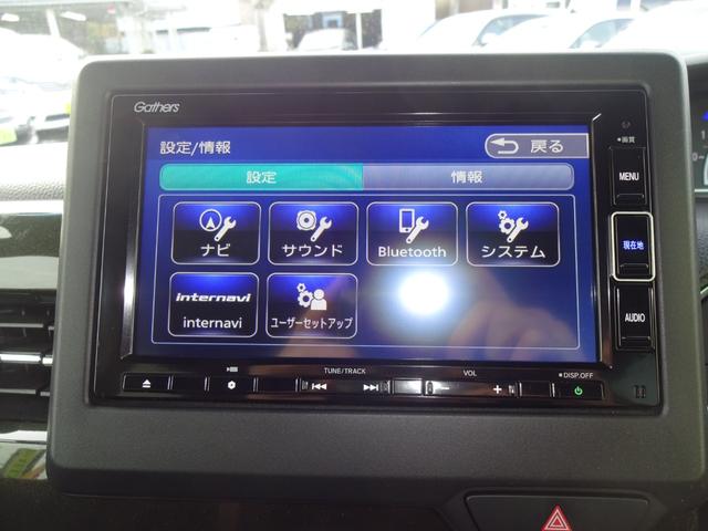 Ｎ－ＢＯＸカスタム Ｇ・Ｌホンダセンシング　４ＷＤ／Ｇａｔｈｅｒｓ／ナビフルセグテレビ／バックモニター／パワースライドドア／前後ドラレコ／前席シートヒーター／純正アルミホイール／衝突軽減ブレーキ／横滑り防止／プッシュスタート／スマートキーＥＴＣ（23枚目）