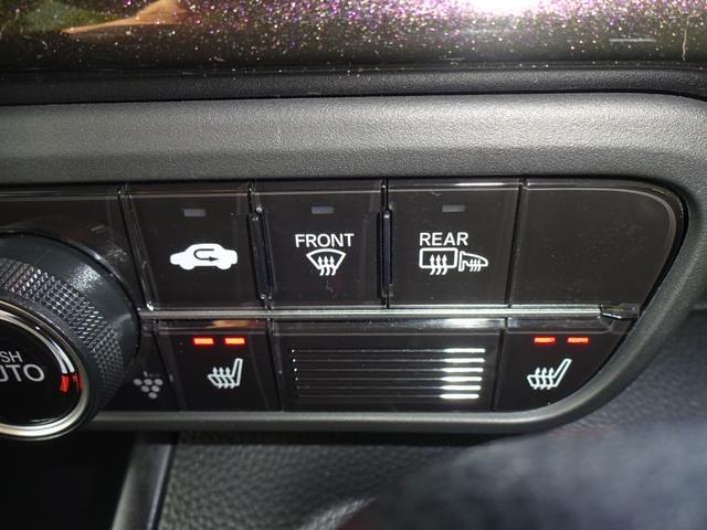 Ｎ－ＢＯＸカスタム Ｇ・Ｌホンダセンシング　４ＷＤ／Ｇａｔｈｅｒｓ／ナビフルセグテレビ／バックモニター／パワースライドドア／前後ドラレコ／前席シートヒーター／純正アルミホイール／衝突軽減ブレーキ／横滑り防止／プッシュスタート／スマートキーＥＴＣ（25枚目）