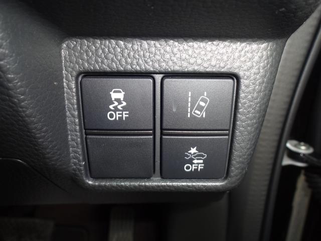 Ｎ－ＢＯＸカスタム Ｇ・Ｌホンダセンシング　４ＷＤ／Ｇａｔｈｅｒｓ／ナビフルセグテレビ／バックモニター／パワースライドドア／前後ドラレコ／前席シートヒーター／純正アルミホイール／衝突軽減ブレーキ／横滑り防止／プッシュスタート／スマートキーＥＴＣ（27枚目）
