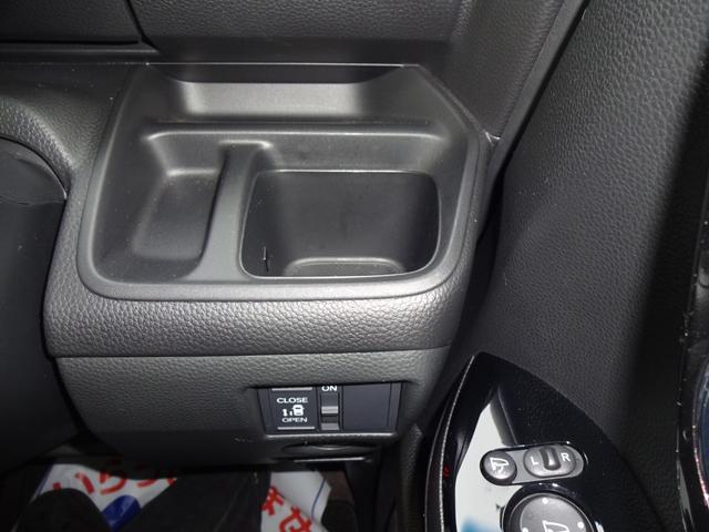 Ｎ－ＢＯＸカスタム Ｇ・Ｌホンダセンシング　４ＷＤ／Ｇａｔｈｅｒｓ／ナビフルセグテレビ／バックモニター／パワースライドドア／前後ドラレコ／前席シートヒーター／純正アルミホイール／衝突軽減ブレーキ／横滑り防止／プッシュスタート／スマートキーＥＴＣ（32枚目）