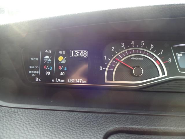 Ｎ－ＢＯＸカスタム Ｇ・Ｌホンダセンシング　４ＷＤ／Ｇａｔｈｅｒｓ／ナビフルセグテレビ／バックモニター／パワースライドドア／前後ドラレコ／前席シートヒーター／純正アルミホイール／衝突軽減ブレーキ／横滑り防止／プッシュスタート／スマートキーＥＴＣ（35枚目）