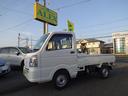 NISSAN NT100CLIPPER TRUCK